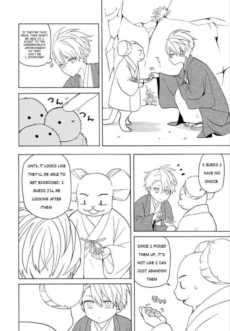 Fukigen na Mononokean Chapter 53 page 2 - Chapter 53