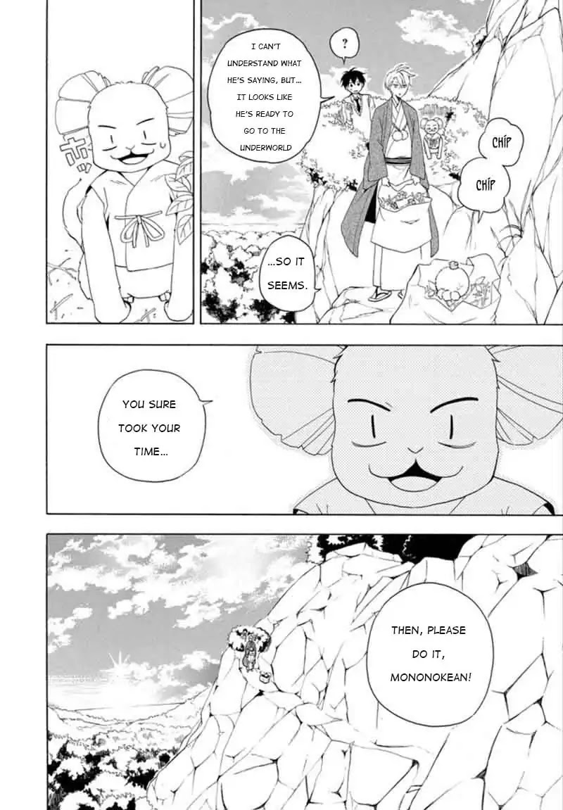 Fukigen na Mononokean Chapter 53 page 21 - Chapter 53
