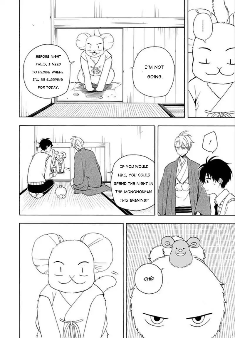 Fukigen na Mononokean Chapter 53 page 25 - Chapter 53