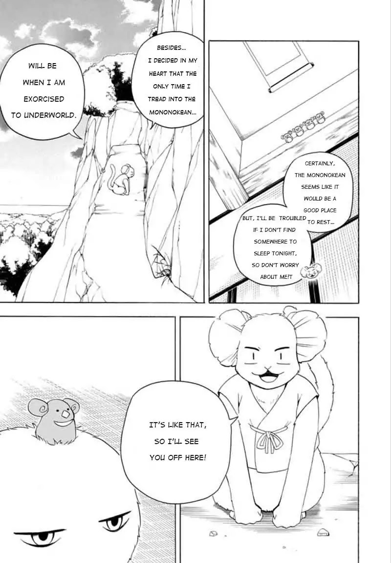Fukigen na Mononokean Chapter 53 page 26 - Chapter 53