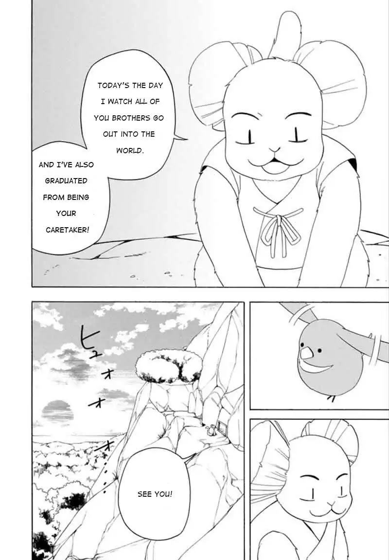 Fukigen na Mononokean Chapter 53 page 31 - Chapter 53