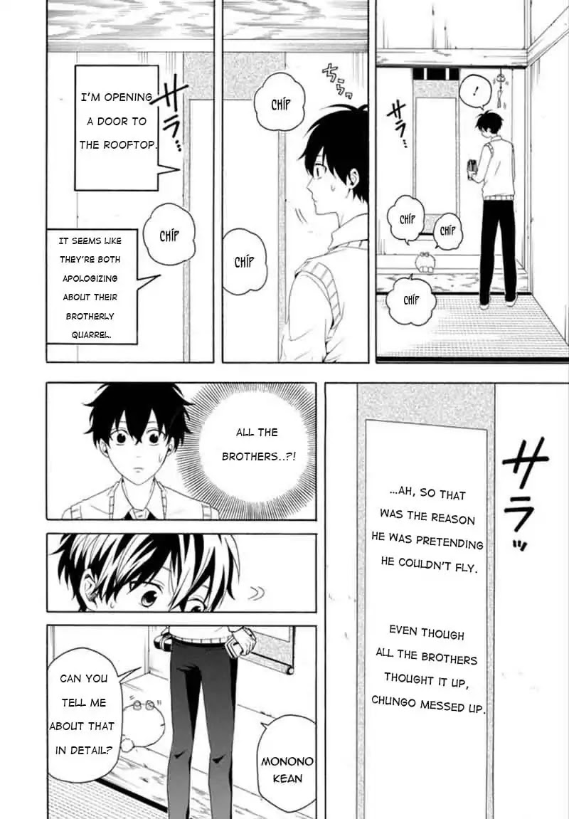 Fukigen na Mononokean Chapter 53 page 33 - Chapter 53