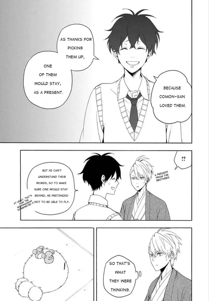 Fukigen na Mononokean Chapter 53 page 36 - Chapter 53