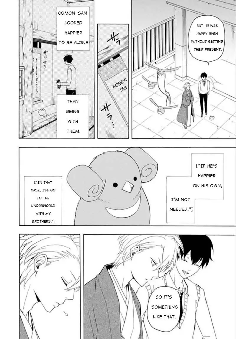 Fukigen na Mononokean Chapter 53 page 37 - Chapter 53
