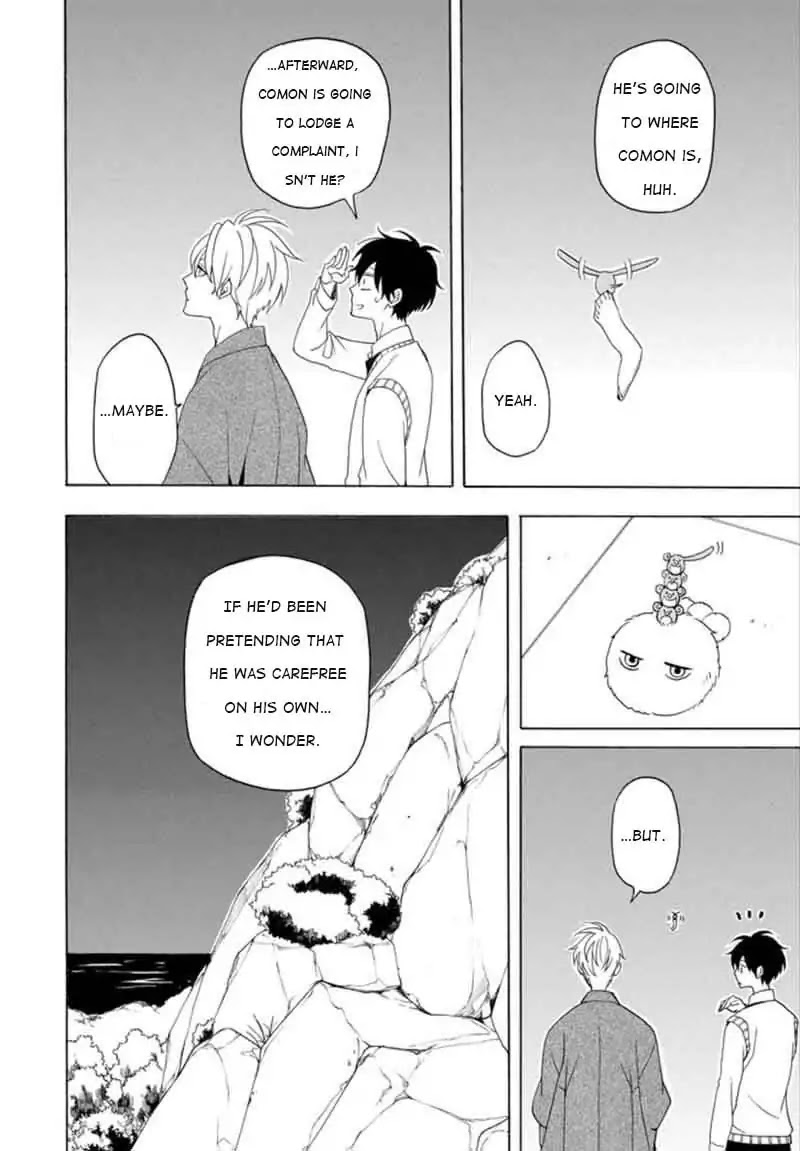 Fukigen na Mononokean Chapter 53 page 43 - Chapter 53