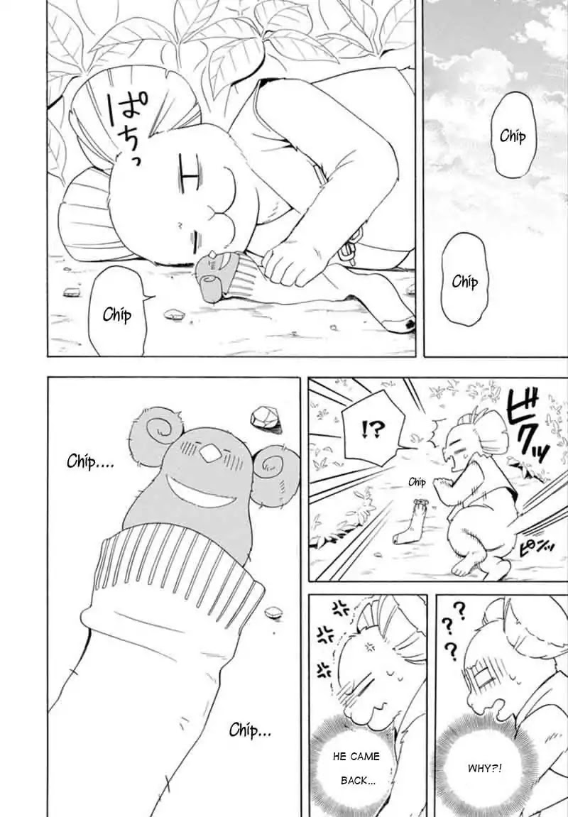 Fukigen na Mononokean Chapter 53 page 45 - Chapter 53