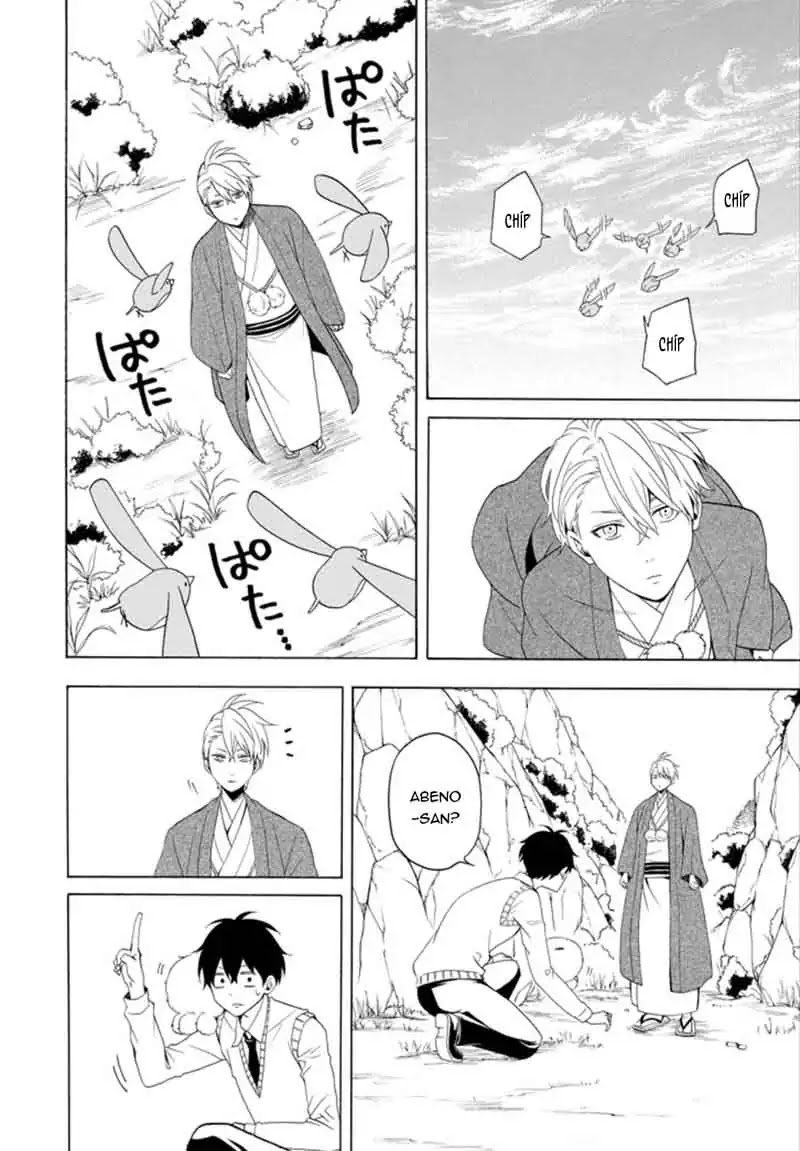 Fukigen na Mononokean Chapter 53 page 6 - Chapter 53