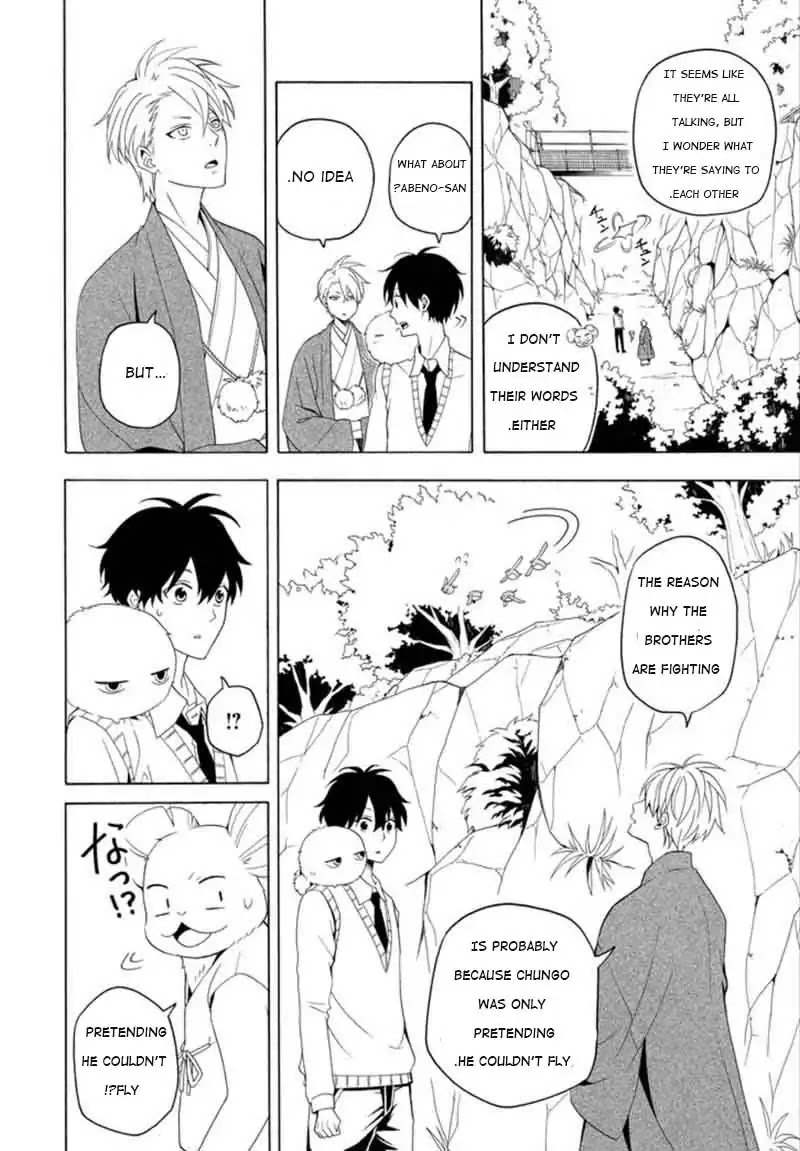 Fukigen na Mononokean Chapter 53 page 8 - Chapter 53