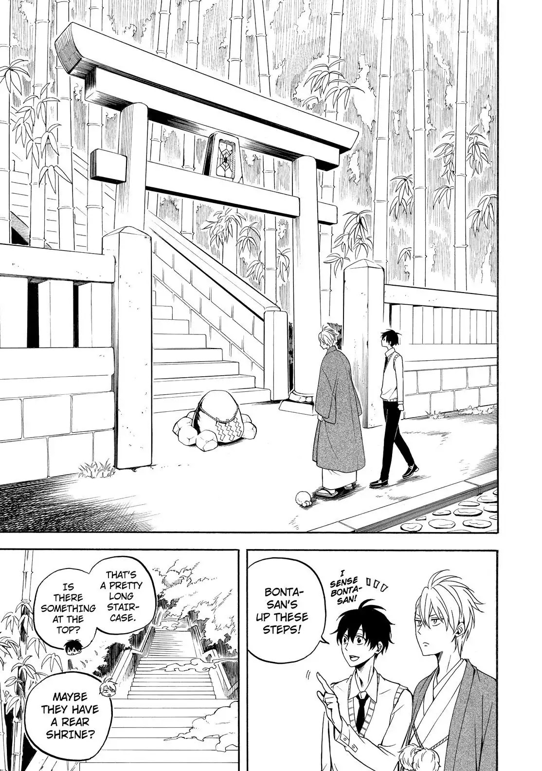 Fukigen na Mononokean Chapter 54 page 10 - Chapter 54