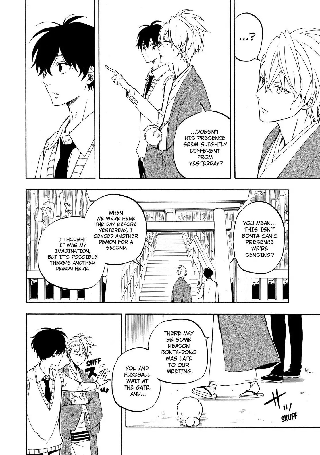 Fukigen na Mononokean Chapter 54 page 11 - Chapter 54