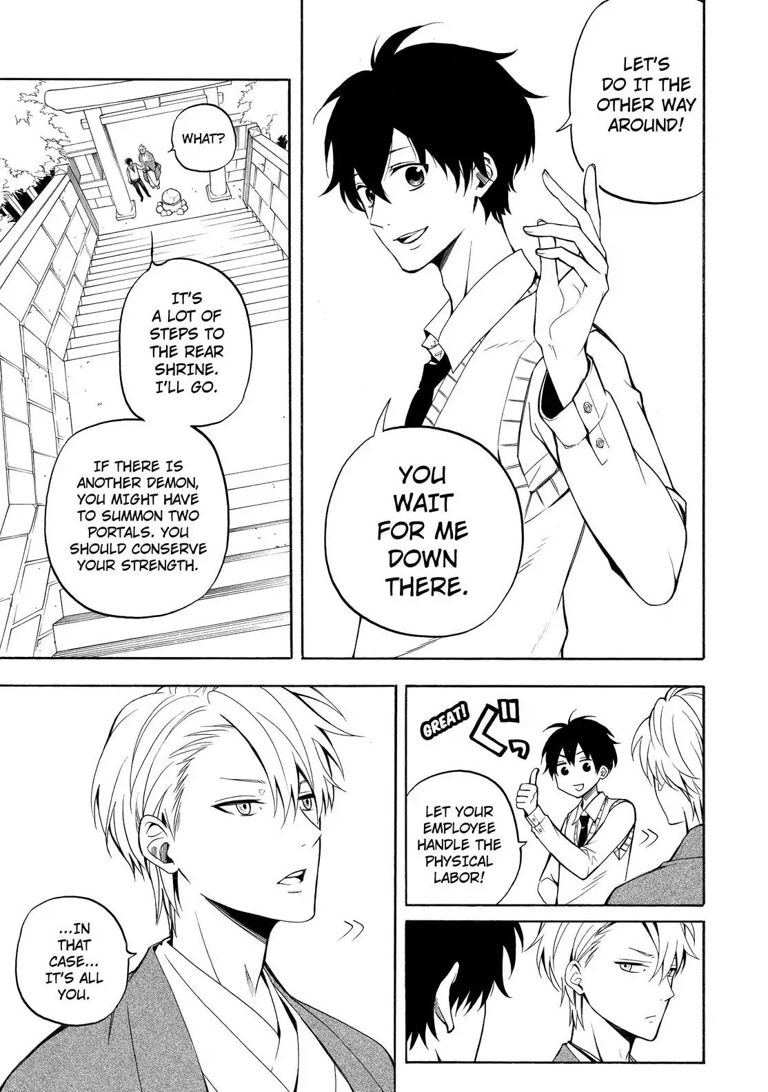 Fukigen na Mononokean Chapter 54 page 12 - Chapter 54
