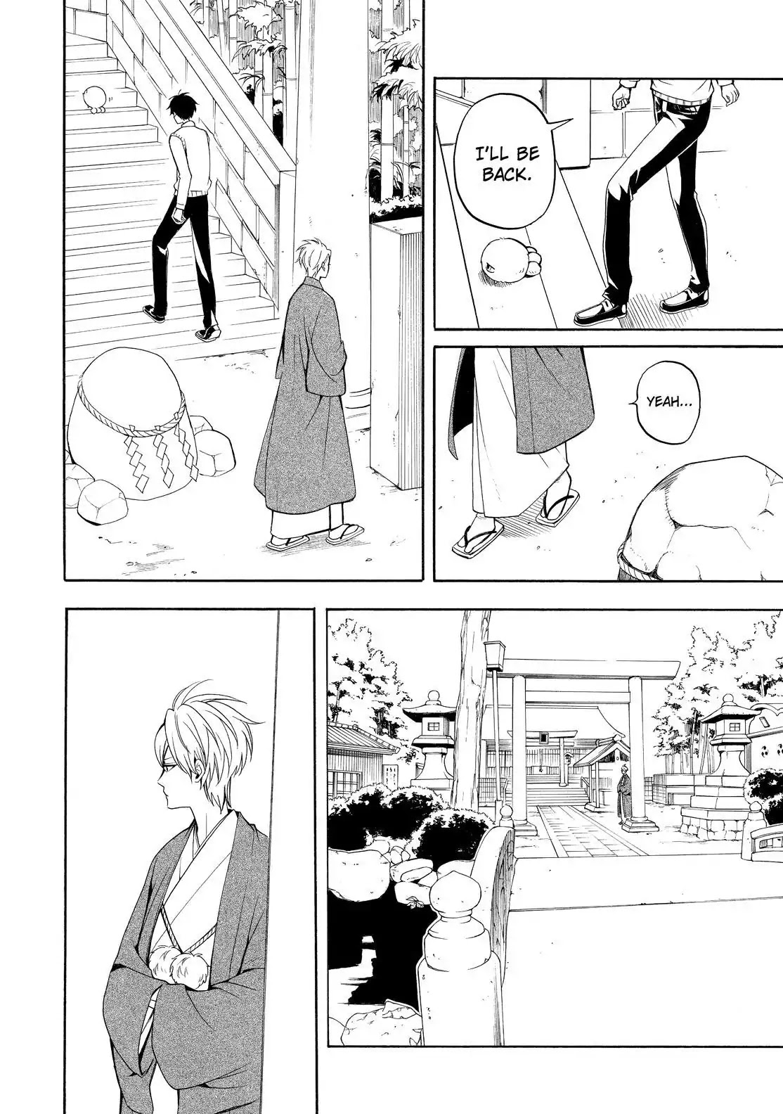 Fukigen na Mononokean Chapter 54 page 13 - Chapter 54