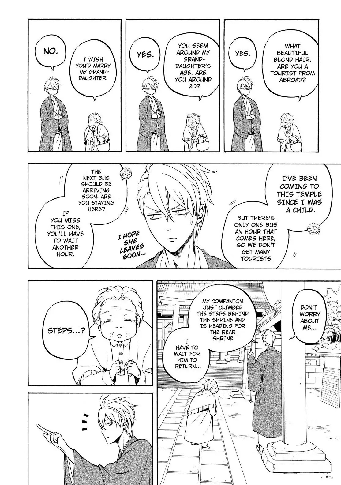 Fukigen na Mononokean Chapter 54 page 15 - Chapter 54