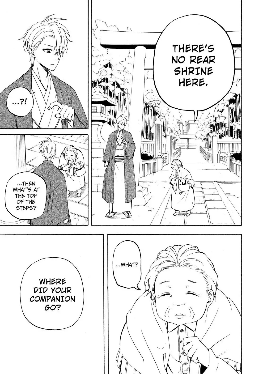 Fukigen na Mononokean Chapter 54 page 16 - Chapter 54