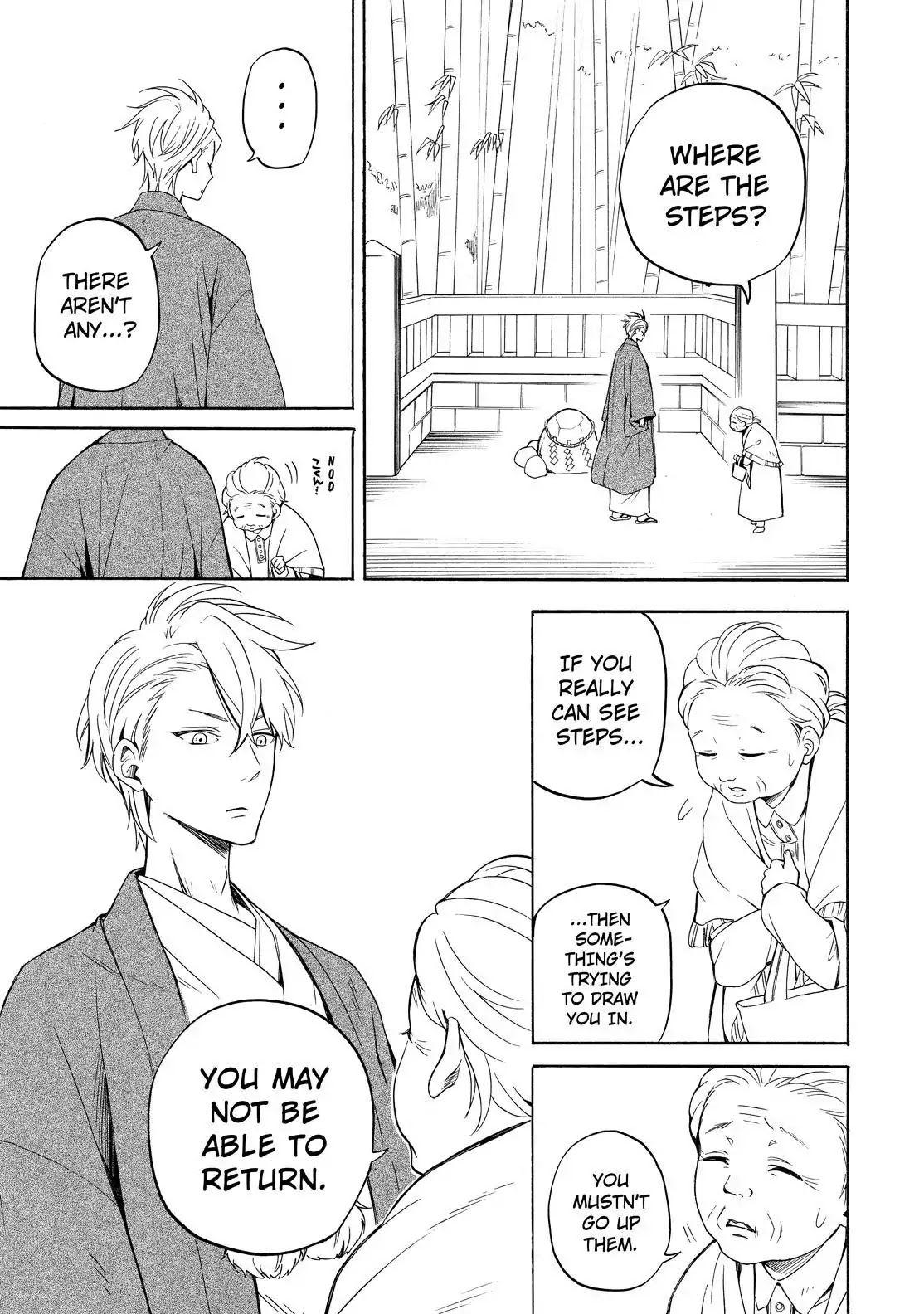 Fukigen na Mononokean Chapter 54 page 18 - Chapter 54