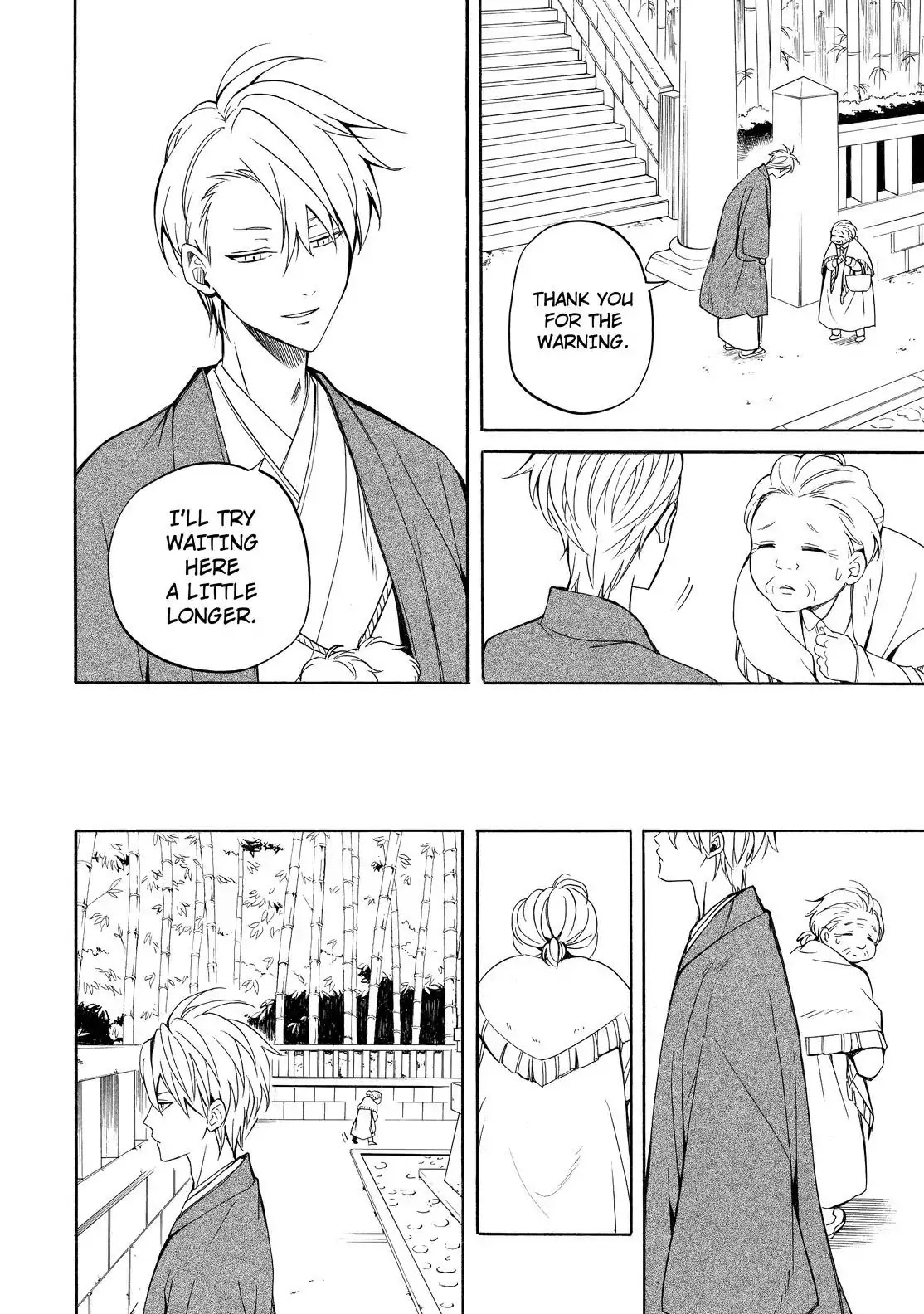 Fukigen na Mononokean Chapter 54 page 19 - Chapter 54