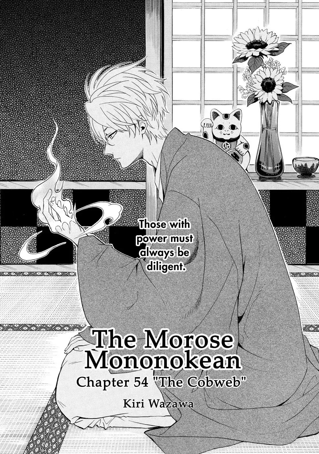 Fukigen na Mononokean Chapter 54 page 2 - Chapter 54