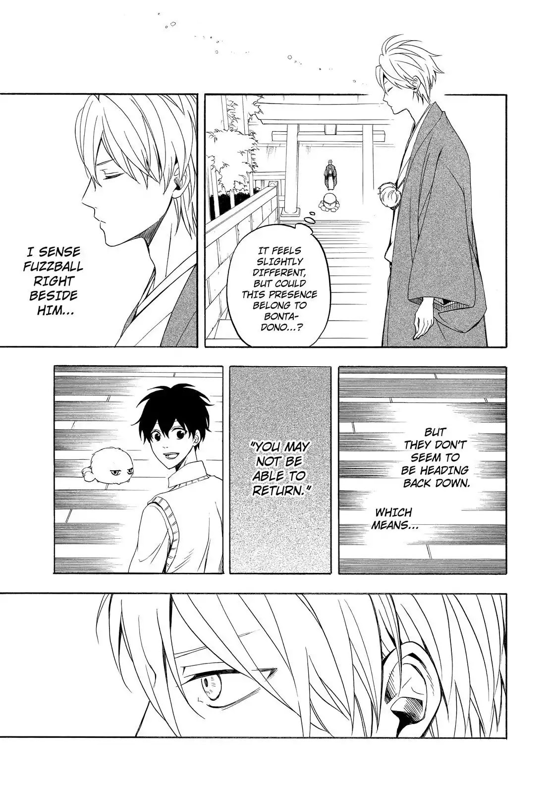 Fukigen na Mononokean Chapter 54 page 20 - Chapter 54