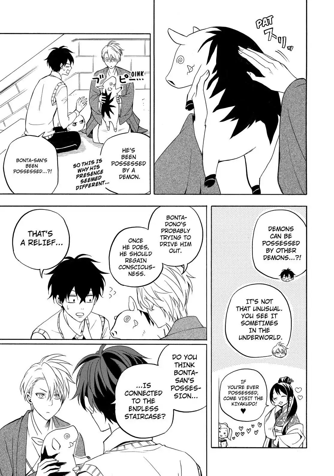 Fukigen na Mononokean Chapter 54 page 24 - Chapter 54