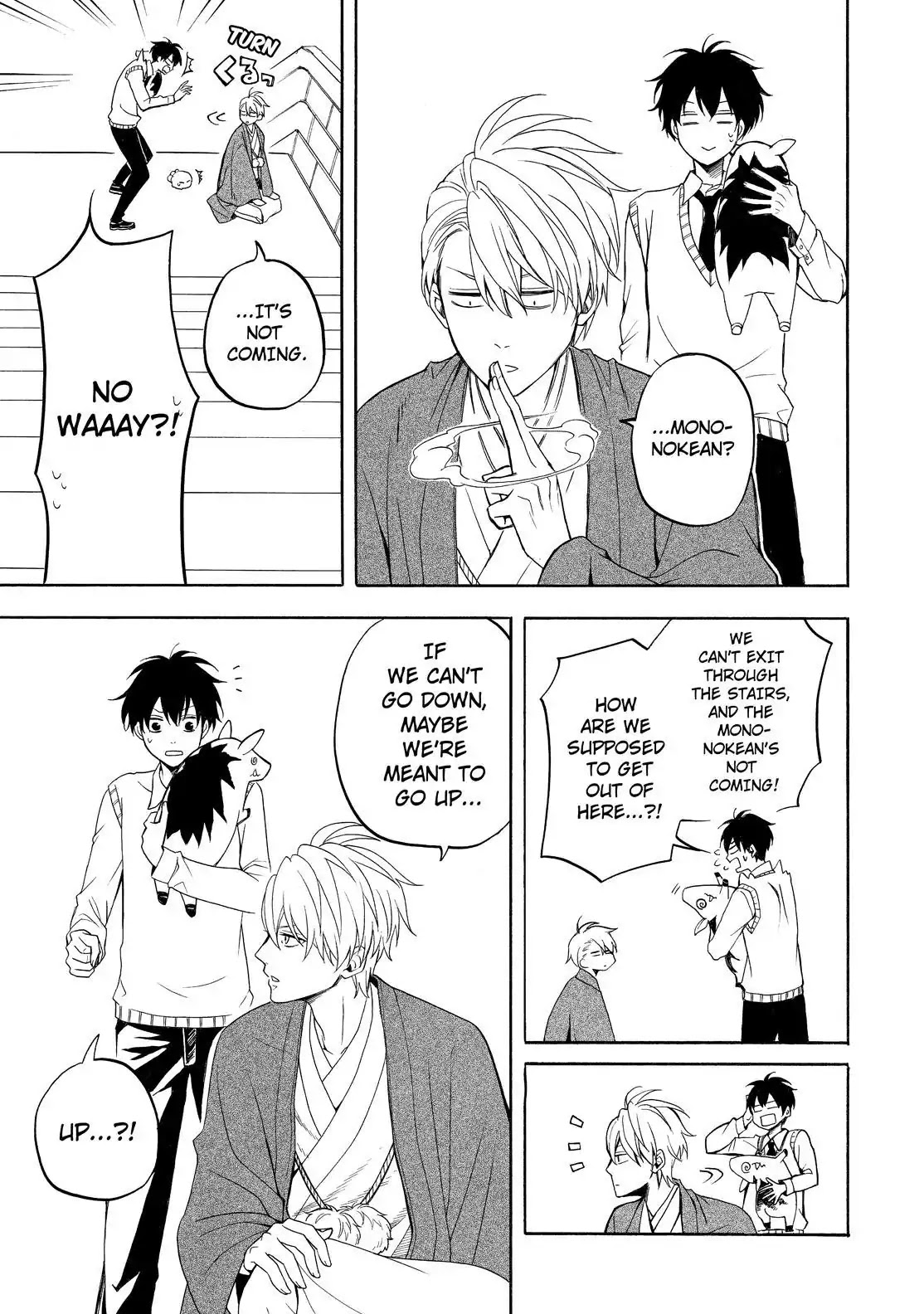 Fukigen na Mononokean Chapter 54 page 26 - Chapter 54