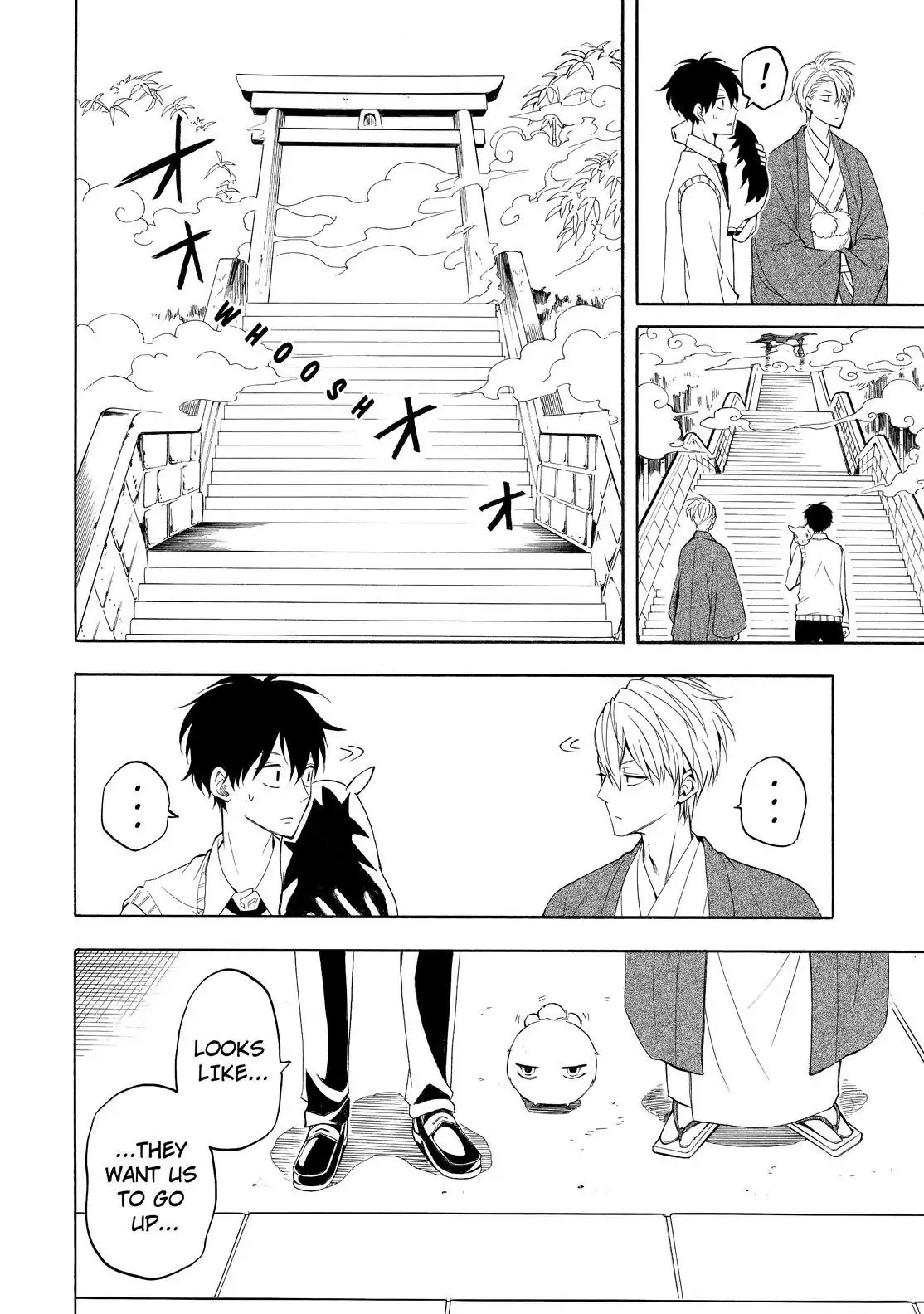 Fukigen na Mononokean Chapter 54 page 27 - Chapter 54