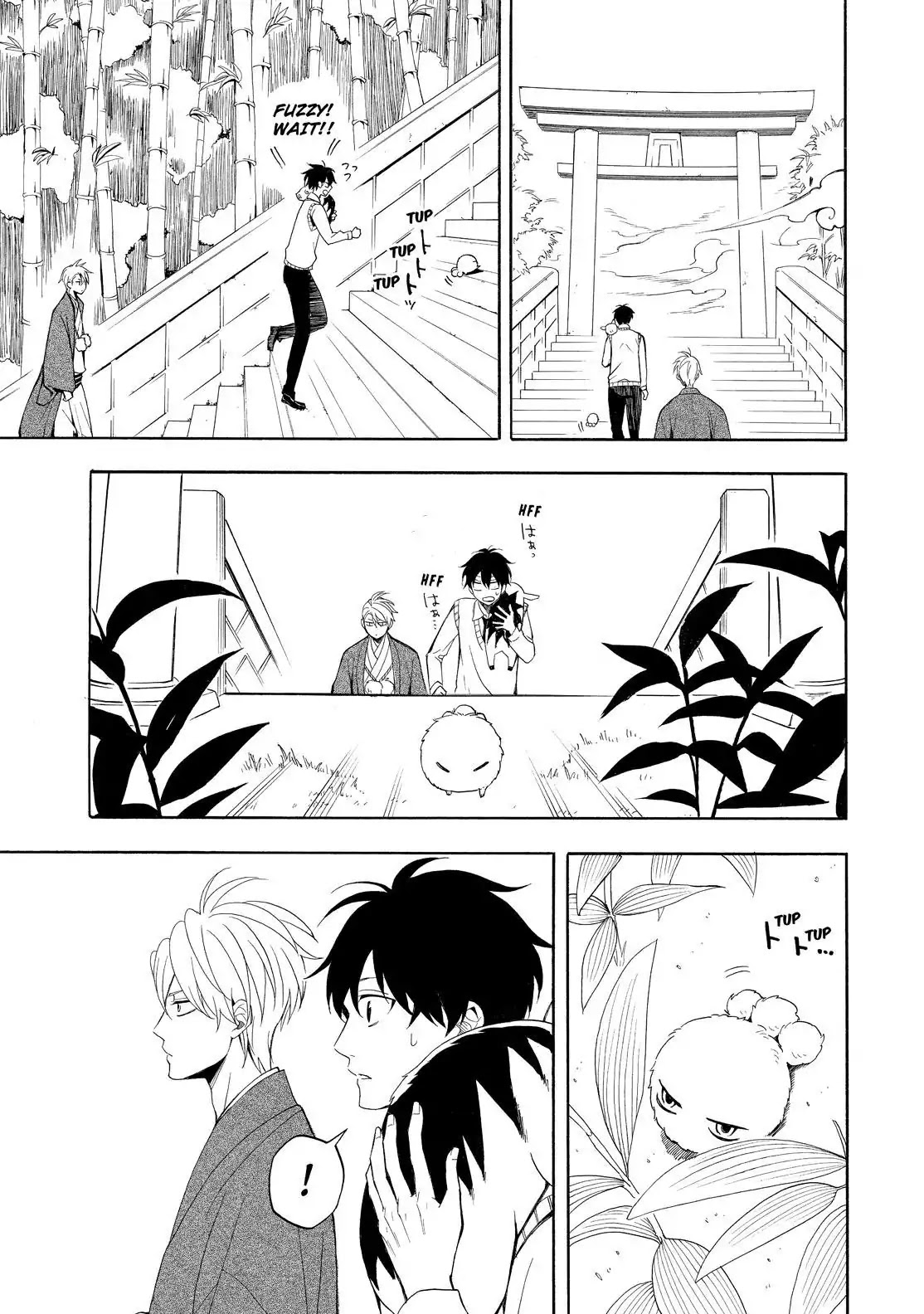 Fukigen na Mononokean Chapter 54 page 28 - Chapter 54