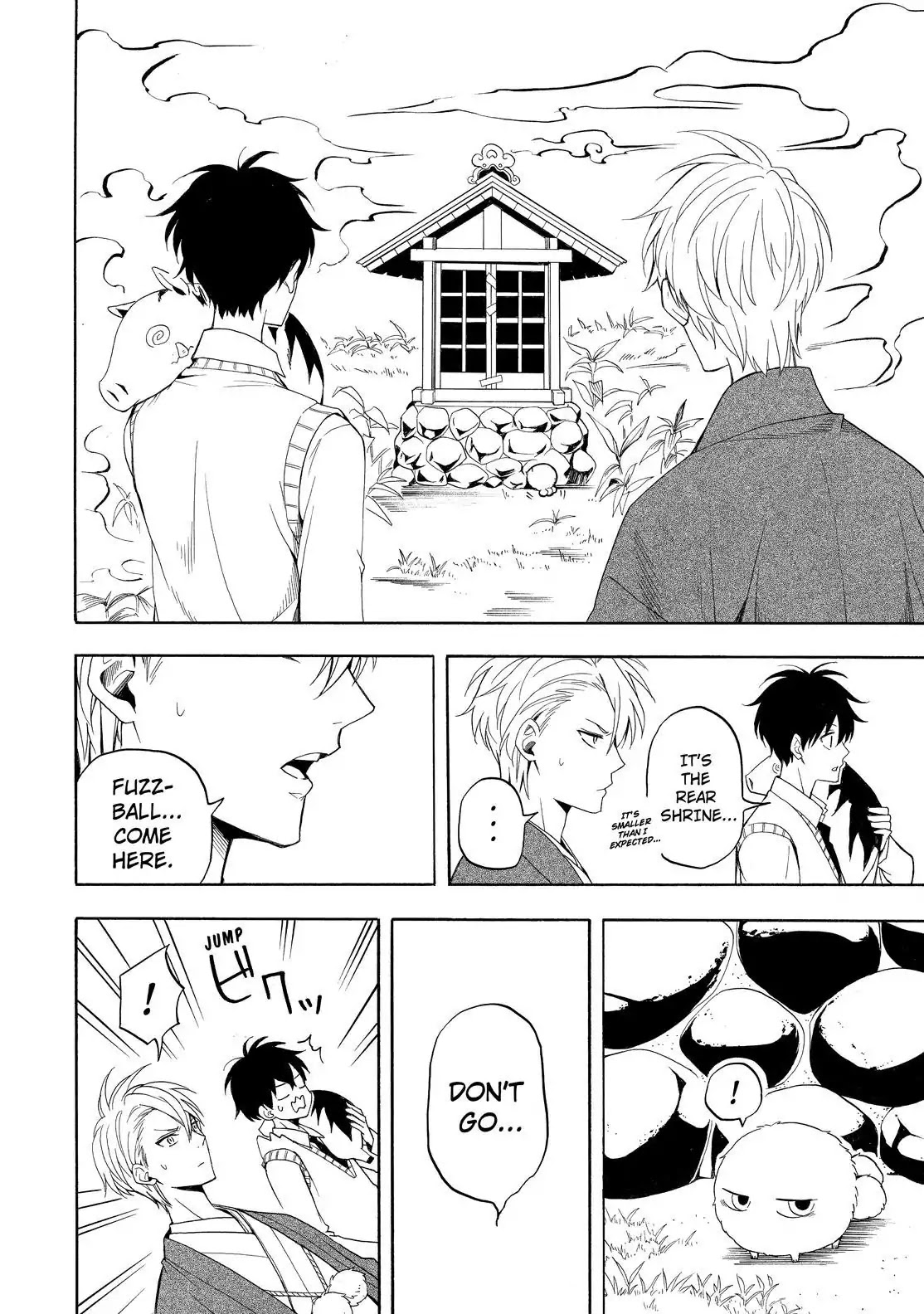 Fukigen na Mononokean Chapter 54 page 29 - Chapter 54