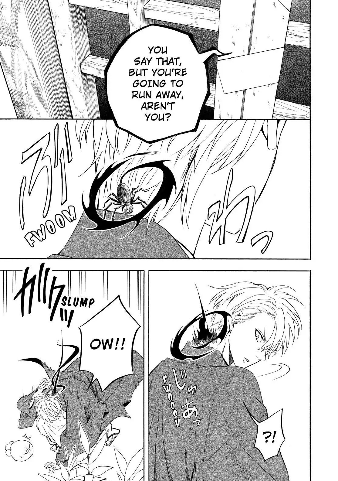 Fukigen na Mononokean Chapter 54 page 32 - Chapter 54