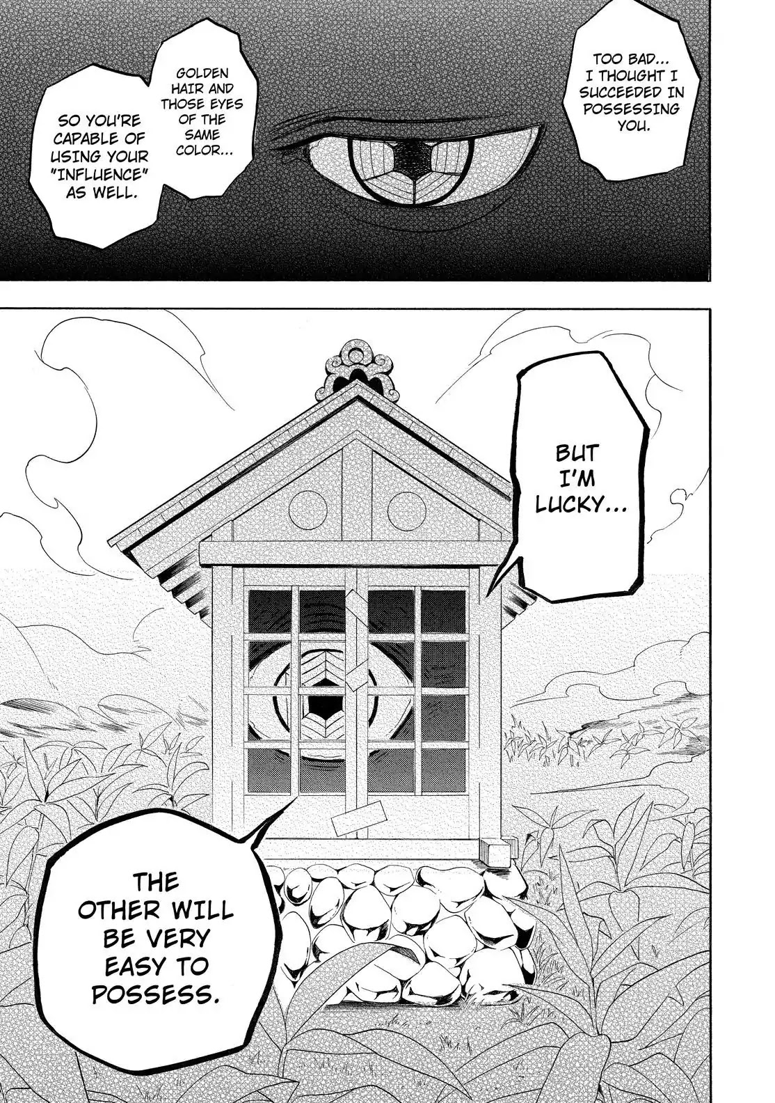Fukigen na Mononokean Chapter 54 page 34 - Chapter 54