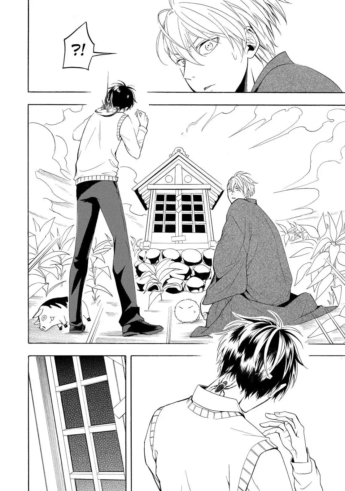 Fukigen na Mononokean Chapter 54 page 35 - Chapter 54