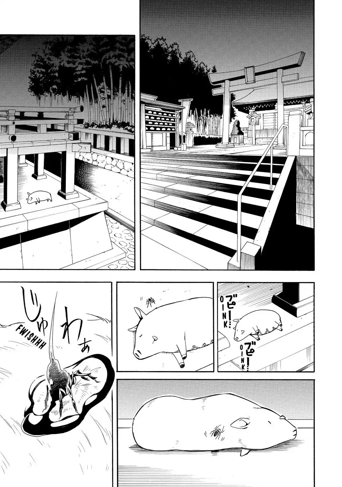 Fukigen na Mononokean Chapter 54 page 6 - Chapter 54