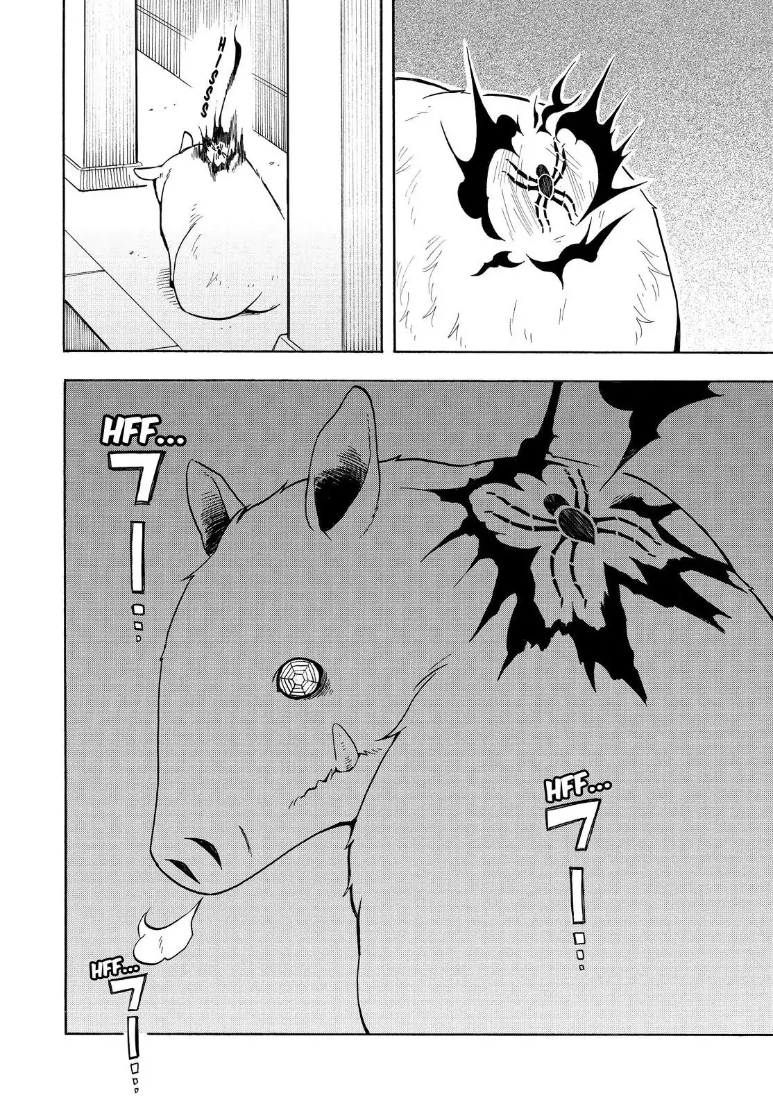 Fukigen na Mononokean Chapter 54 page 7 - Chapter 54