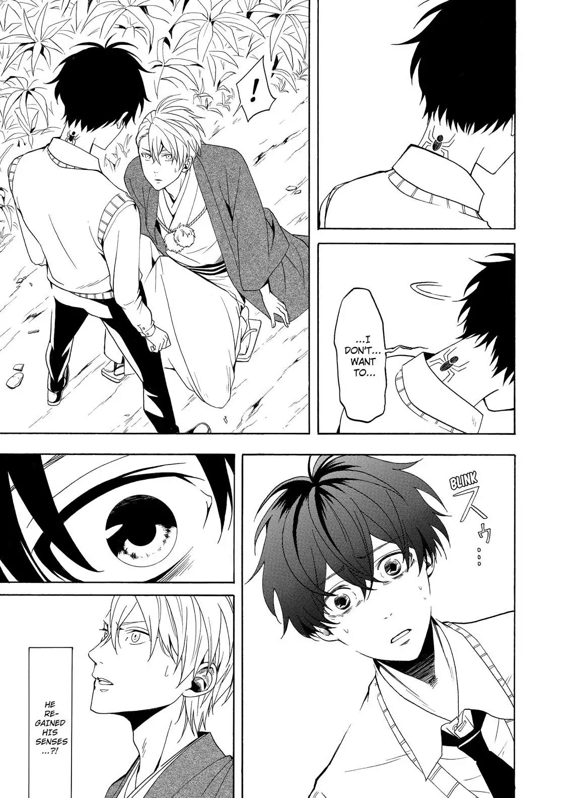 Fukigen na Mononokean Chapter 55 page 10 - Chapter 55