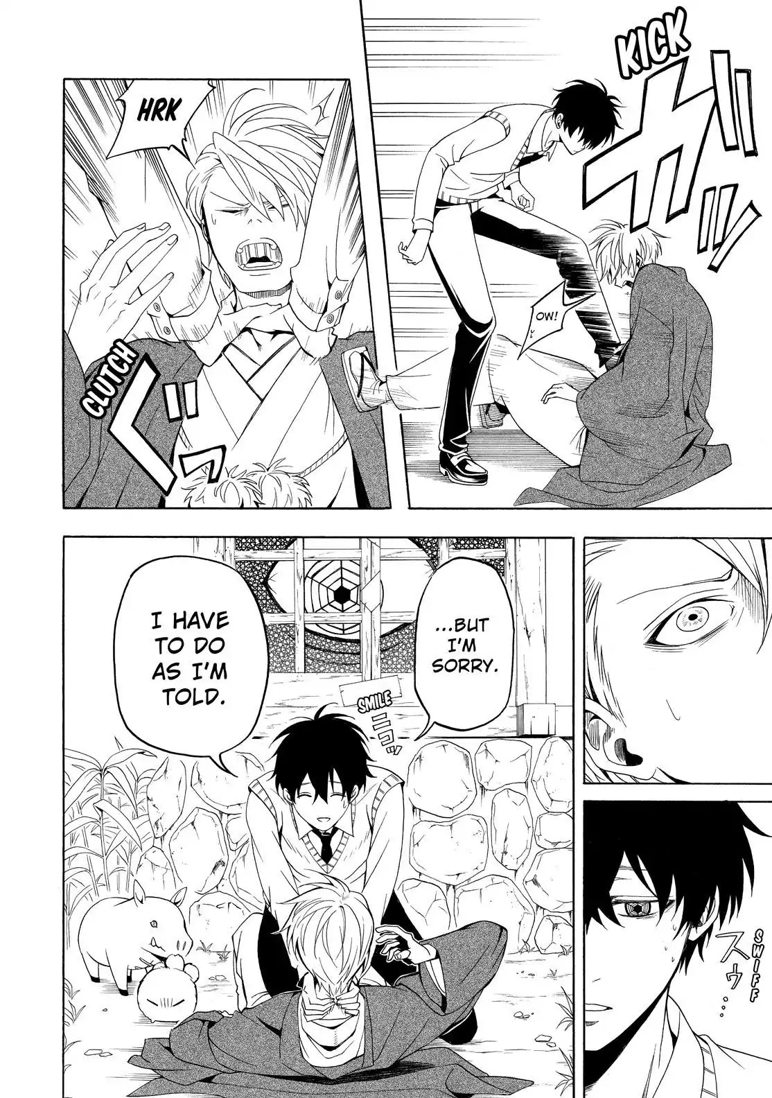 Fukigen na Mononokean Chapter 55 page 11 - Chapter 55
