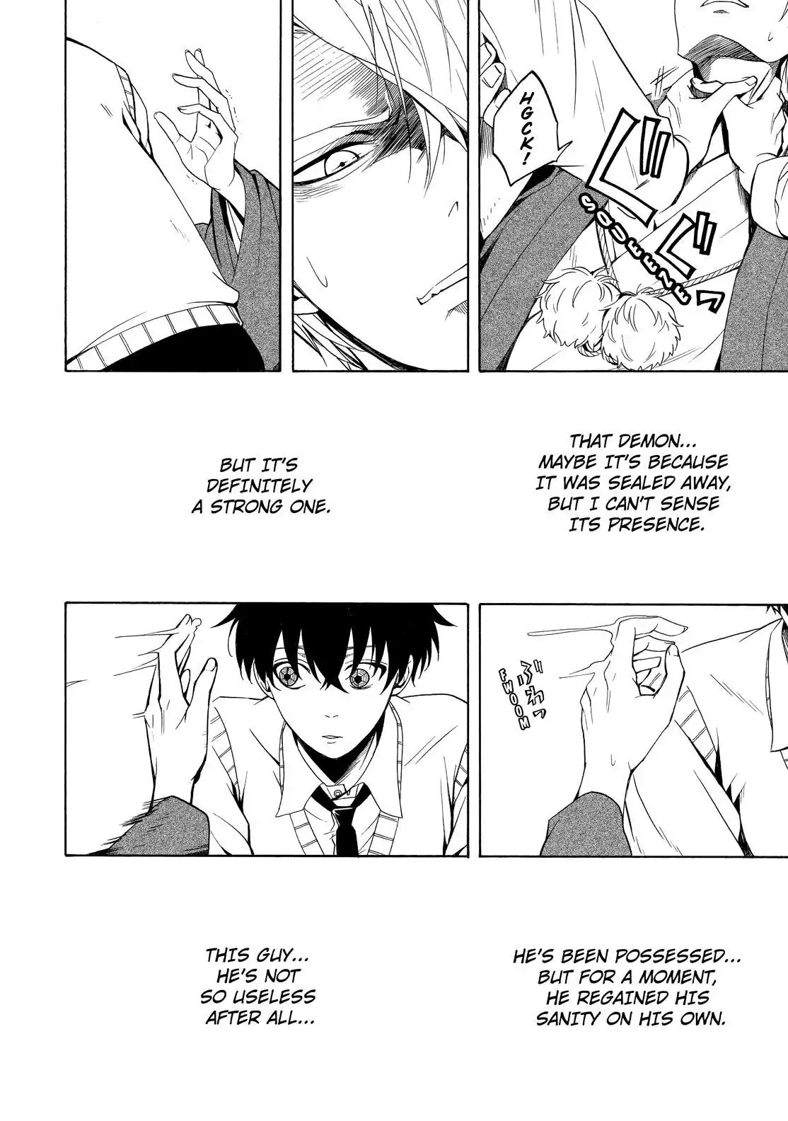 Fukigen na Mononokean Chapter 55 page 13 - Chapter 55