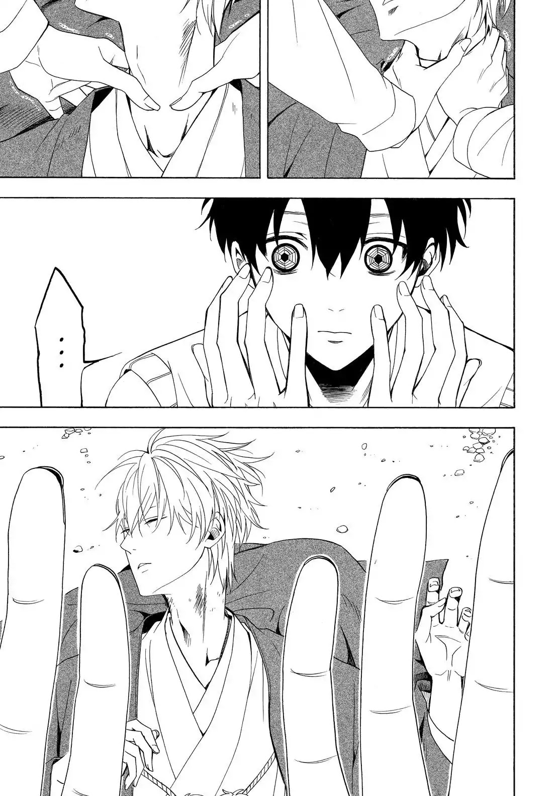 Fukigen na Mononokean Chapter 55 page 16 - Chapter 55