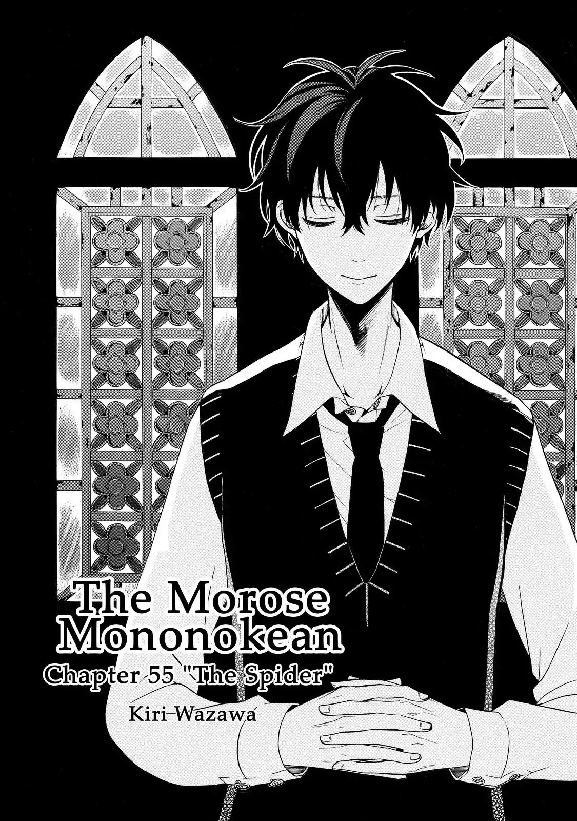 Fukigen na Mononokean Chapter 55 page 2 - Chapter 55