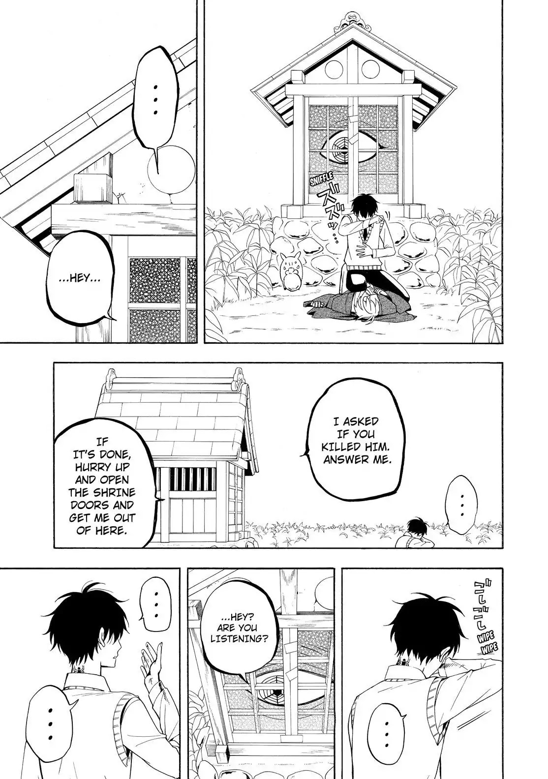 Fukigen na Mononokean Chapter 55 page 20 - Chapter 55