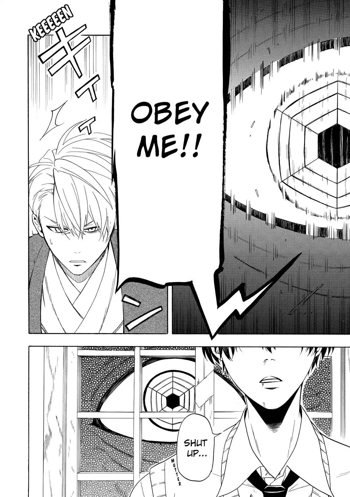 Fukigen na Mononokean Chapter 55 page 23 - Chapter 55
