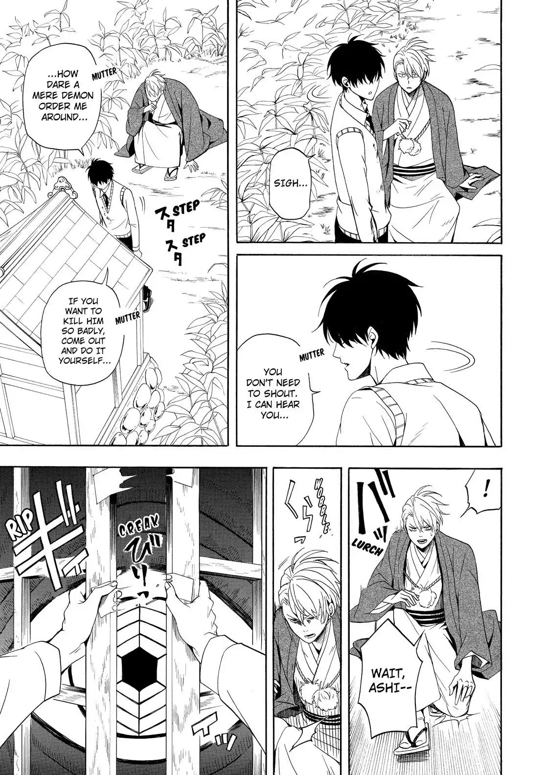 Fukigen na Mononokean Chapter 55 page 24 - Chapter 55