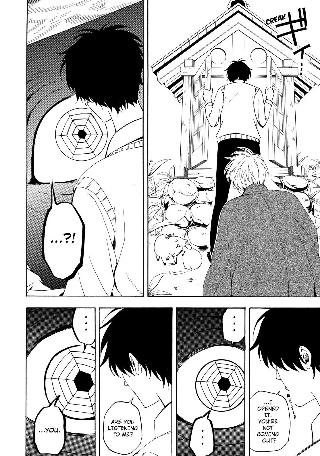 Fukigen na Mononokean Chapter 55 page 25 - Chapter 55