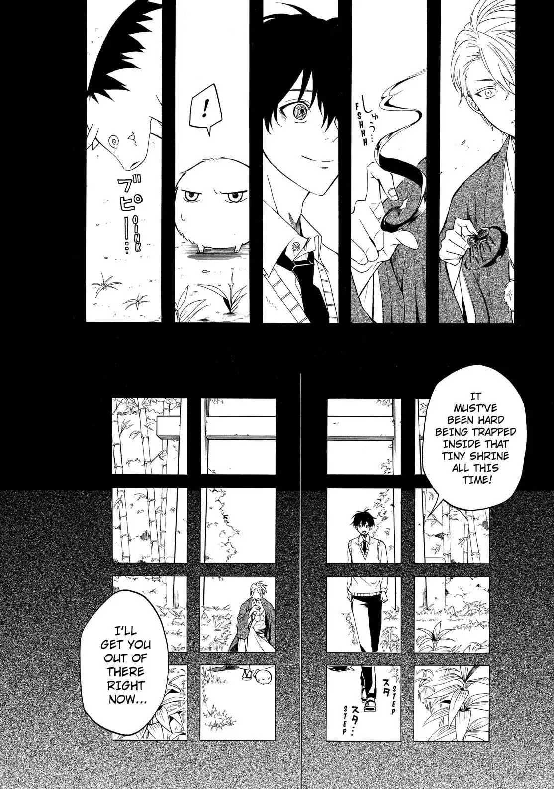 Fukigen na Mononokean Chapter 55 page 3 - Chapter 55