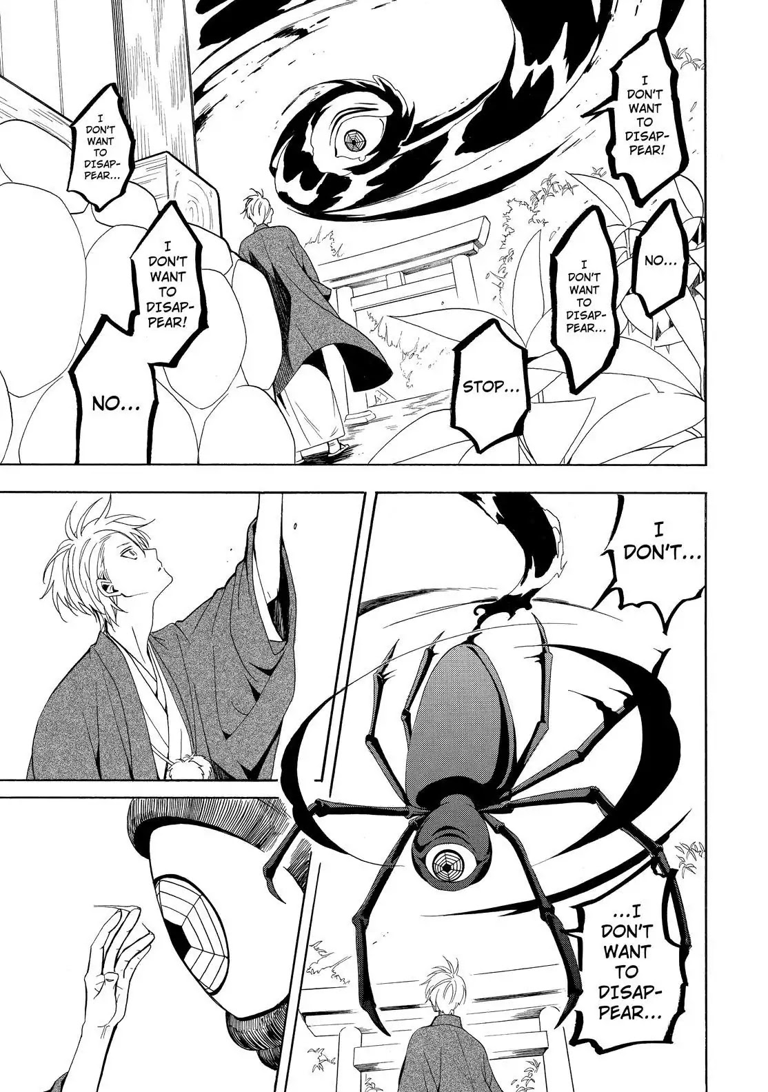 Fukigen na Mononokean Chapter 55 page 30 - Chapter 55
