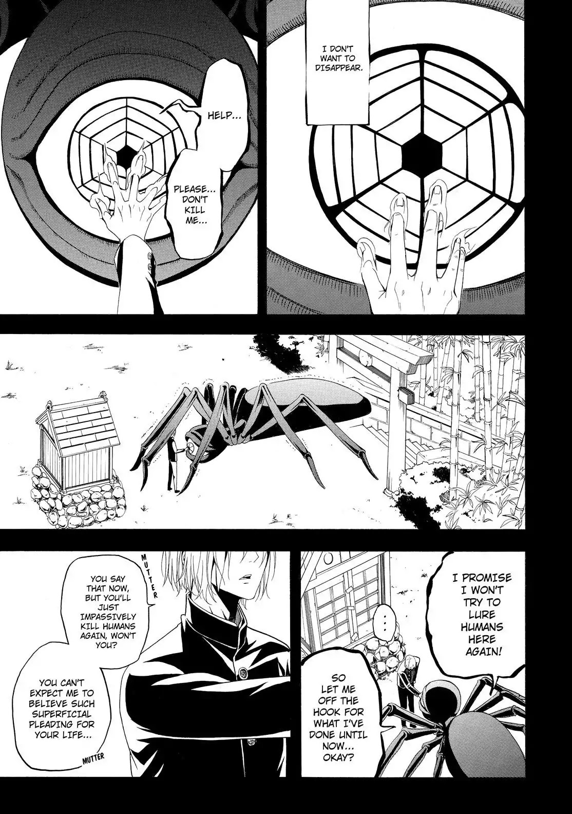 Fukigen na Mononokean Chapter 55 page 32 - Chapter 55