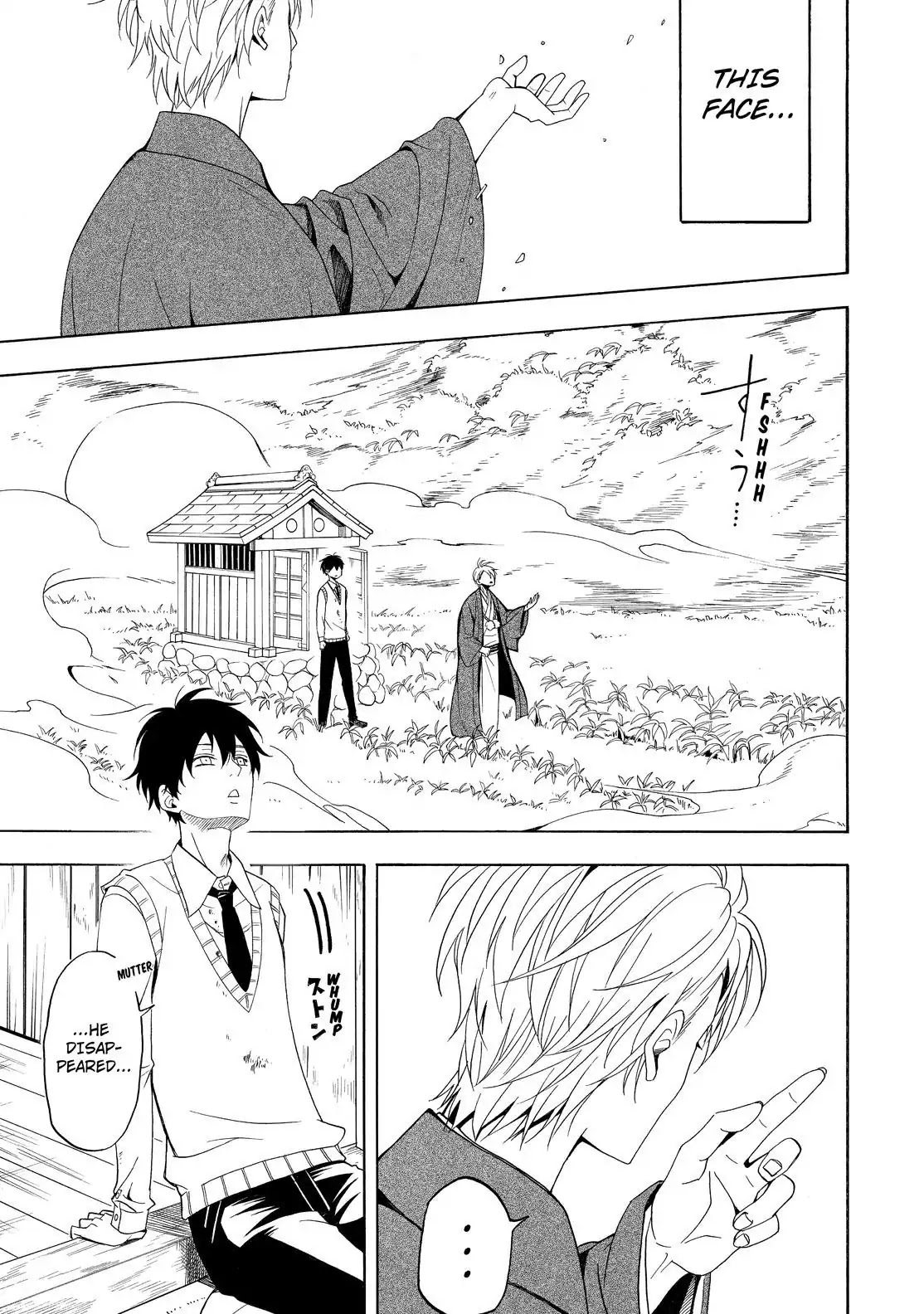 Fukigen na Mononokean Chapter 55 page 34 - Chapter 55