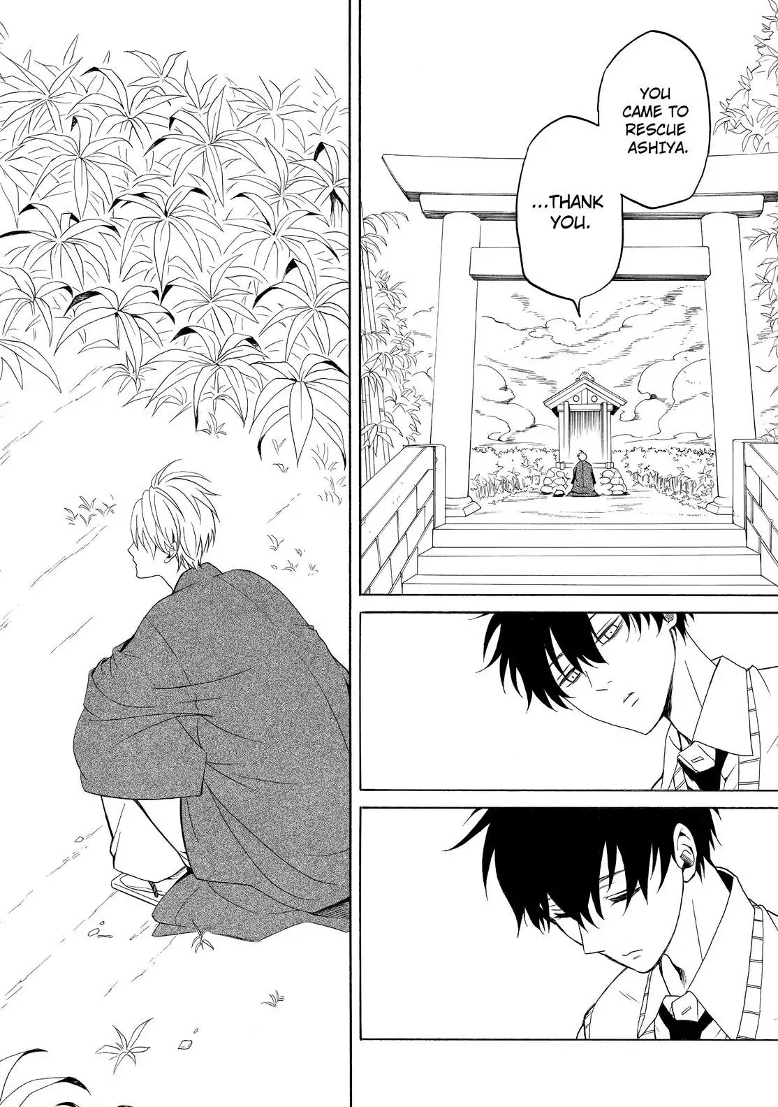 Fukigen na Mononokean Chapter 55 page 38 - Chapter 55