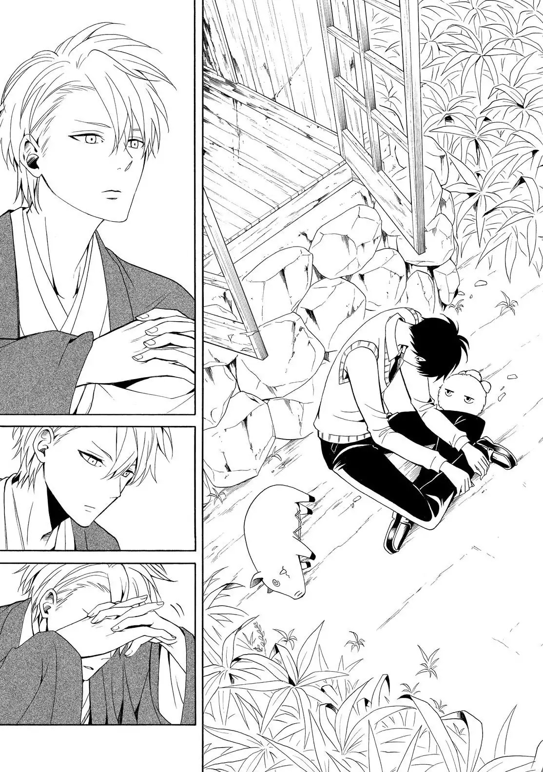 Fukigen na Mononokean Chapter 55 page 39 - Chapter 55