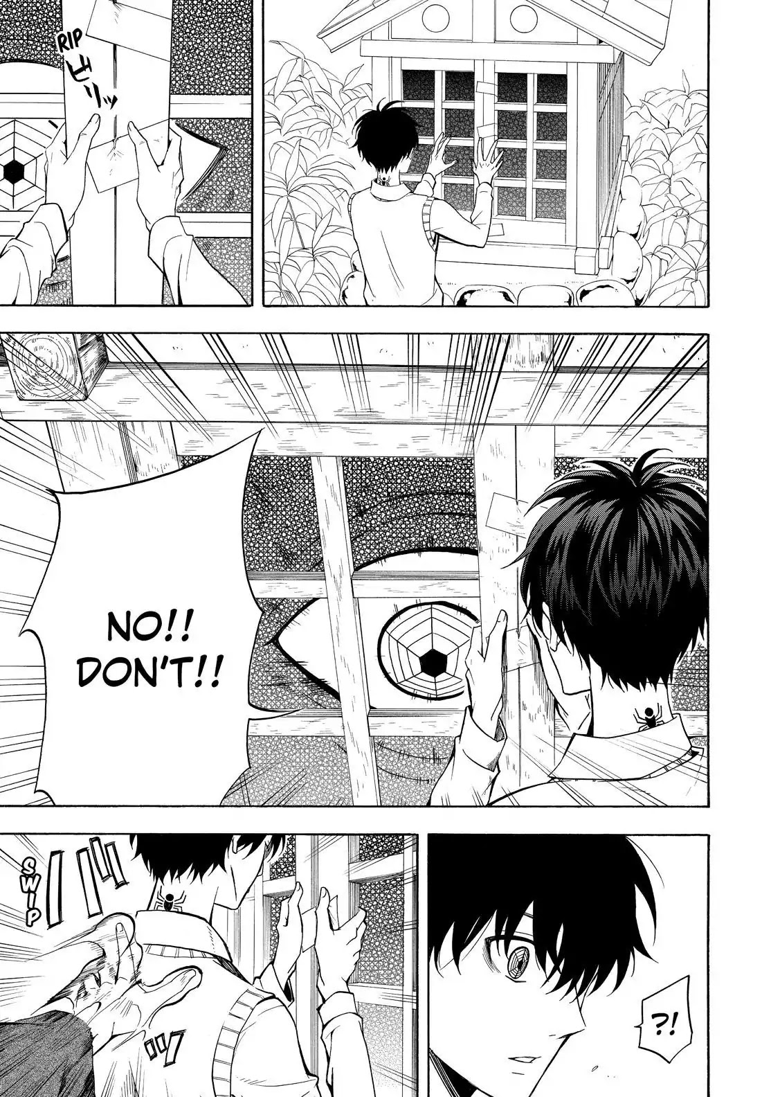 Fukigen na Mononokean Chapter 55 page 4 - Chapter 55