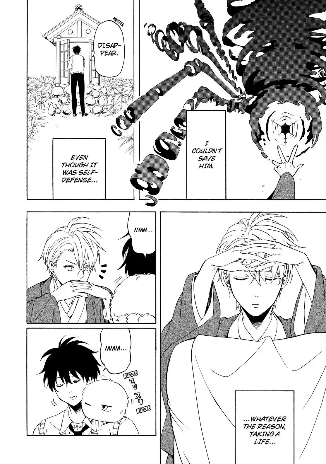 Fukigen na Mononokean Chapter 55 page 40 - Chapter 55