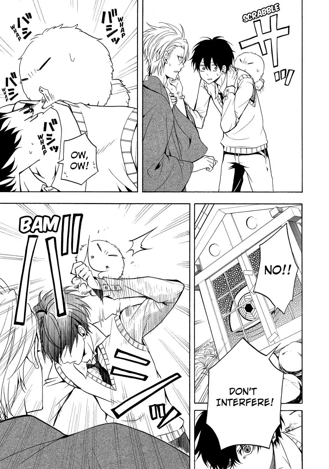 Fukigen na Mononokean Chapter 55 page 6 - Chapter 55